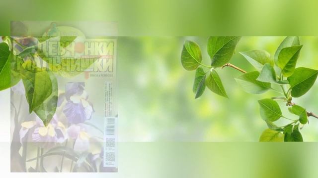 Выставка поделок Волшебство своими руками смотреть онлайн