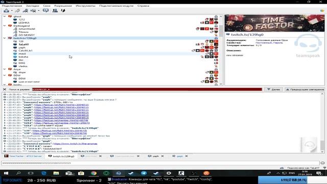 DEAD GAME [RU] ? смотреть онлайн