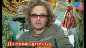 Увидете странное ,,чудо-юдо,, не обижайте его?, вдруг это талантливый артист