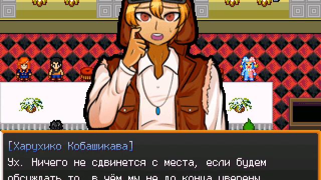 DRA: Another Despair Academy (Русский Перевод) Глава 3 #46 смотреть онлайн