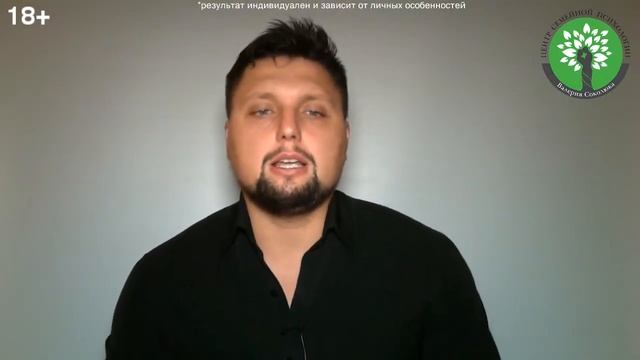 Как вернуть жену, если она не хочет отношений? Жена меня боится, что делать? Психология отношений