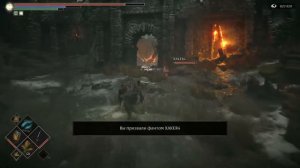 Demon's soul 's PS5 - фарм керамических монет