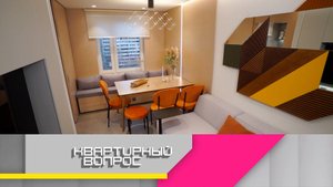 Функциональное пространство с кухней и столовой для семьи с шестью детьми | «Квартирный вопрос»