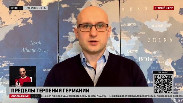 Немецкие политики пока терпят прямые оскорбления со стороны «прибалтийских тигров» и польских «дорог