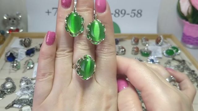 Серебро925?Дагестанские украшения?В наличии? смотреть онлайн