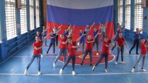 Я ты он она - вместе целая страна!