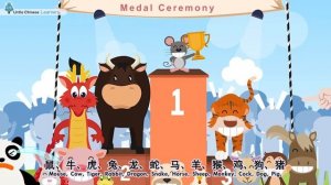 Chinese Stories for Kids - Twelve Zodiac Animals 十二生肖 | Mandarin Lesson A7 | Little Chinese Learner