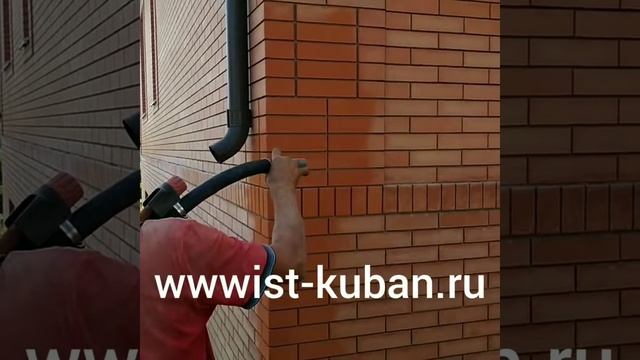 Очистка фасада от высолов смотреть онлайн