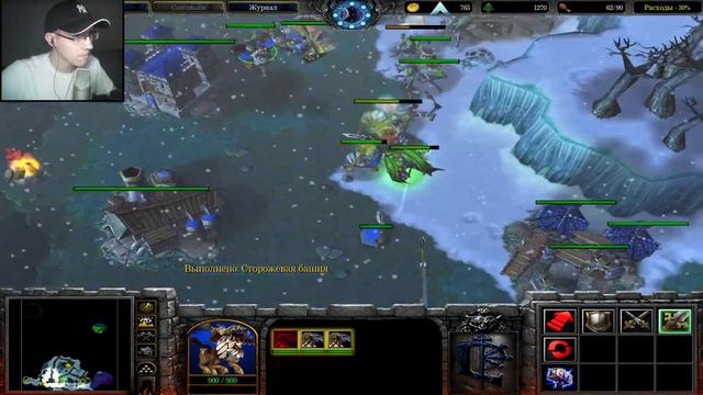 Прохождение Warcraft III: Reign of Chaos [МАКСИМУМ СЛОЖНОСТИ]