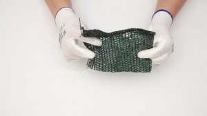 Сетка затеняющая 80гр