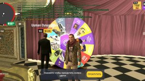 гранд мобайл прокрутка рулеток в казино