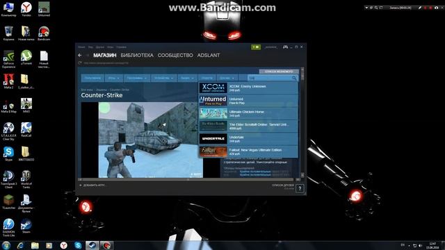 Как же скачать бесплатные игры в программе Steam:Unturned,cs:go,Run and Fire смотреть онлайн