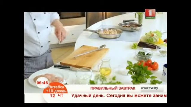 Куриное филе со шпинатом и семечками смотреть онлайн