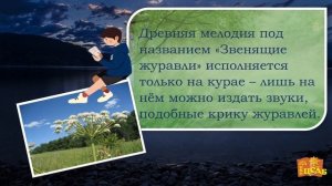 "7 чудес Башкортостана"