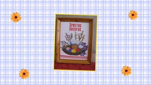 Выставка студии декоративно-прикладного искусства "Фантазия" "ОСЕННИЙ ВЕРНИСАЖ"