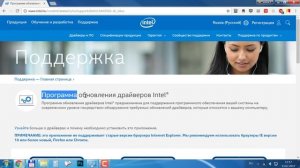 Почему компьютер не видит iPhone через USB? 10 причин