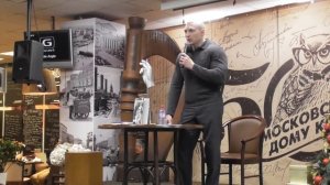 Кто держал в осаде базу Иллюзорных 13 000 лет назад? (Сергей Тармашев)