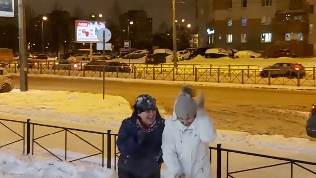 Поздравление Диане / Когда мои друзья со мной