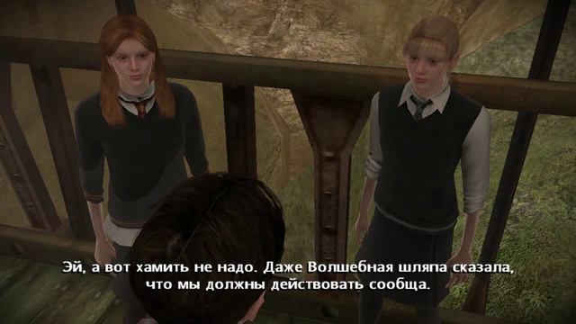 Гарри Поттер и Принц Полукровка - Часть 12 смотреть онлайн