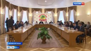 В Орловском санатории "Дубрава" смогут проводить медицинскую реабилитацию для участников СВО