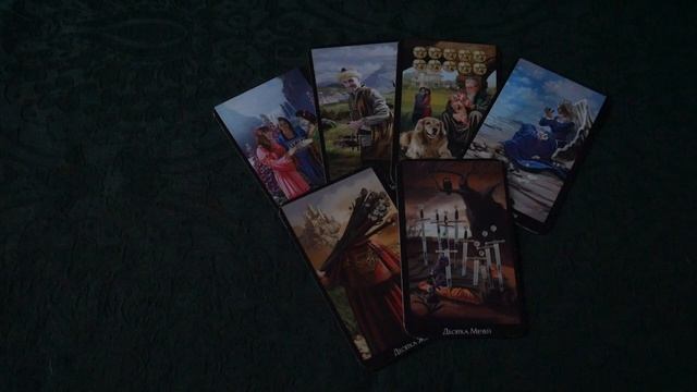 Secrets tarot lenormand