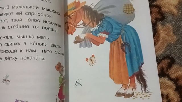 Обзор РАЗВИВАЮЩИХ ИГРУШЕК ДЛЯ ДЕТЕЙ от 3-х ЛЕТ\ ДЕРЕВЯННЫЕ ИГРУШКИ\ РАЗВИВАЮЩИЕ ИГРЫ И ИГРУШКИ
