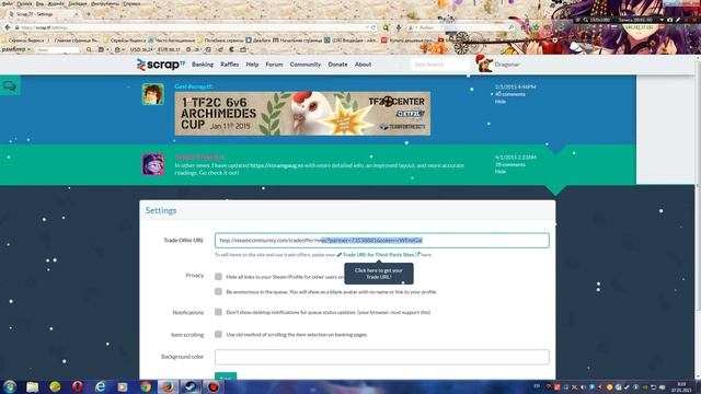 Team fortress 2 как бесплатно менять оружие или предмет ( Халява) смотреть онлайн