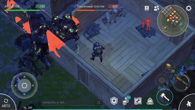 Last Day On Earth/Рейд базы brayanxxz смотреть онлайн