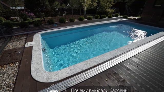 Отзыв владельца композитного бассейна Delfy, чаша бассейна Анхель 7.