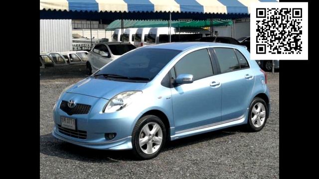 ขายรถยนต์ Toyota Yaris 1.5 E safety A/A ปี 2008 ราคา 265,000 บาท ผ่อน 72 เดือน เดือนละ 5,XXX บาท