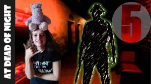 Прес Ф в At Dead of Night #5