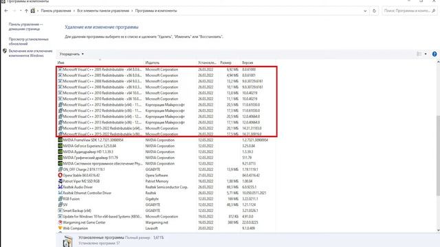 Adobe Premiere 1_TnoStart: Не Запускается Адоб Премьер. Как правильно удалить Адоб Премьер