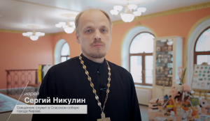 За советом к батюшке. Почему люди идут в Великорецкий крестный ход?