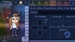 топ-5 идей для скинов в гача-клуб для девочек. я буду снимать роблокс я прямо сейчас сниму