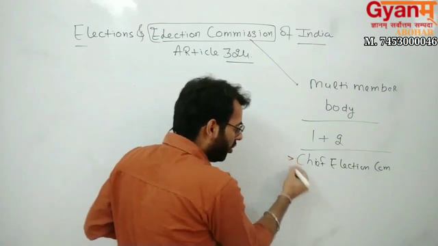 Elections-Polity || GYANM ABOHAR || Mr. Ankush Chalana смотреть онлайн