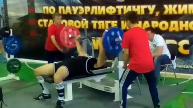 Алфёров Владимир Народный жим 120 кг смотреть онлайн