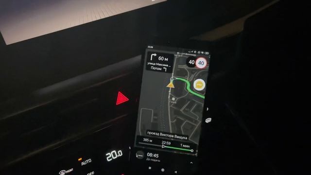 Катаю только Бизнес в субботу. 10 часов на линии. Работа водителем в Яндекс.Такси Новосибирск