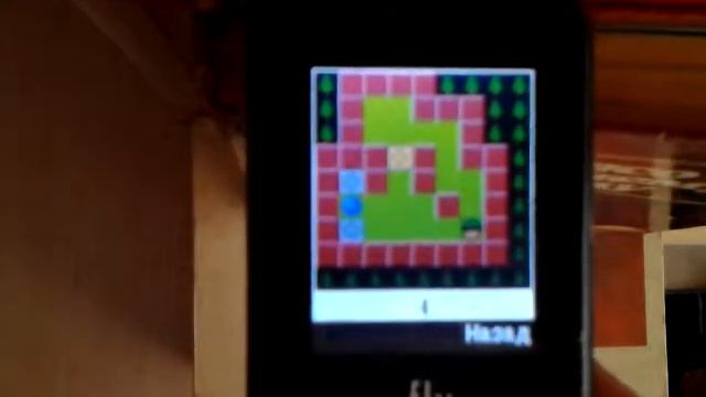 Игра Sokoban 4 уровень смотреть онлайн