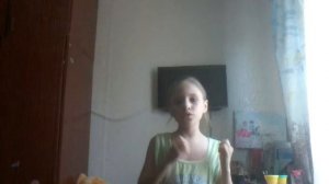 Песня-Каникулы