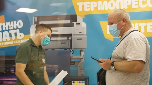 Сервисный центр "Ремонт принтеров"