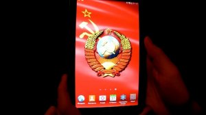 Символика СССР, живые обои для ОС Андроид 