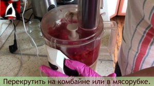 Канкочи - острый перец на зиму.mp4