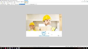 Как удалить надпись с картинки или фотографии Paint.net