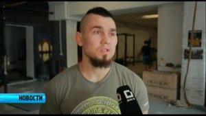 Тренировка гладиаторов.
