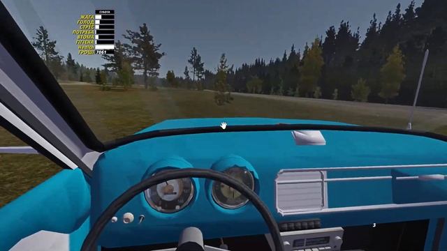 Wartburg 311 что это такое? My Summer Car| Mod смотреть онлайн