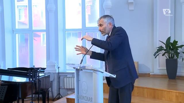ВАМ нужен ТРЕТИЙ // Александр Лисичный || Семейные отношения | Преодоление одиночества в семье