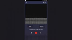 Как в телефоне записать звук в *.mp3 формате? Приложение "Диктофон Про"