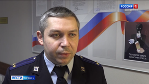 ГТРК Брянск. Первый суд по делу криминального авторитета Баева