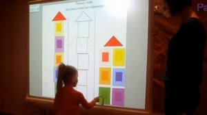 Интерактивная доска