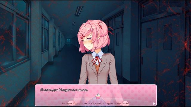 DDLC КУДА ДЕЛАСЬ НАЦУКИ? ВСЕ КОНЦОВКИ + СЕКРЕТНЫЙ ВЫРЕЗАННЫЙ КОНТЕНТ! смотреть онлайн